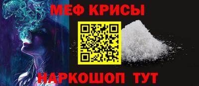 таблы Кумертау