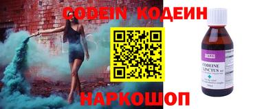 ECSTASY Кулебаки