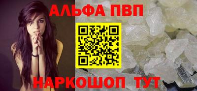 ECSTASY Кулебаки