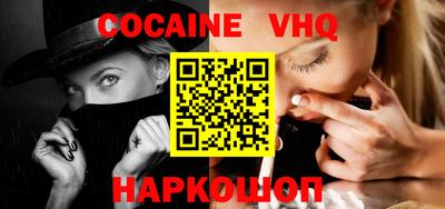 ECSTASY Кулебаки