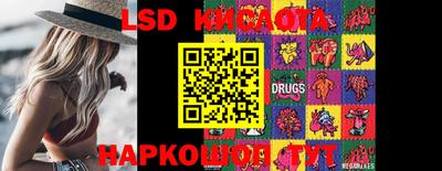 таблы Кумертау