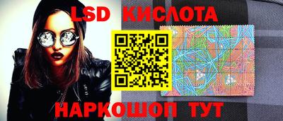 мяу мяу мука Ачхой-Мартан