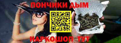 2c-b Кунгур