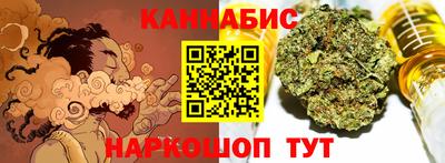 таблы Кумертау