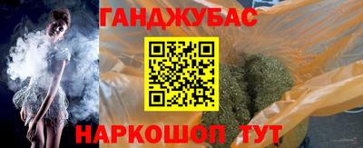 2c-b Кунгур
