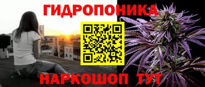 2c-b Кунгур