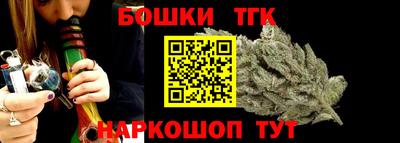 ECSTASY Кулебаки