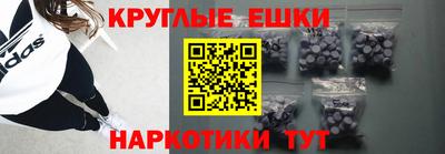 2c-b Кунгур