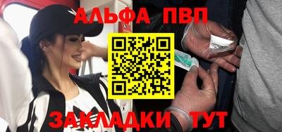 ECSTASY Кулебаки