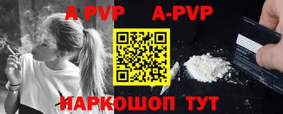 COCAINE Усть-Илимск