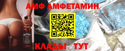 2c-b Кунгур