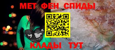 таблы Кумертау