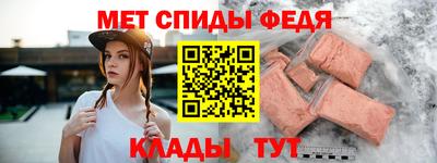 ECSTASY Кулебаки