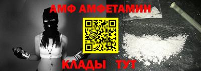 2c-b Кунгур
