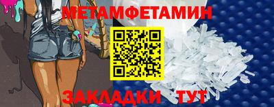 ECSTASY Кулебаки