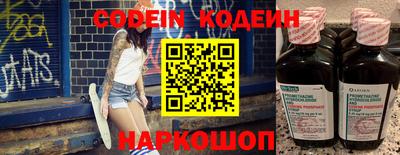 ECSTASY Кулебаки