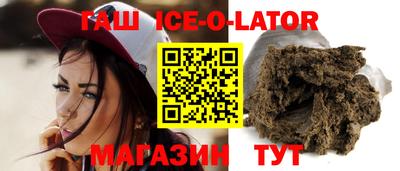 таблы Кумертау