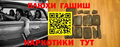 таблы Кумертау