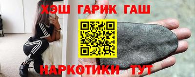 MDMA Premium VHQ Усть-Джегута