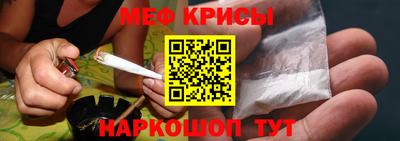 ECSTASY Кулебаки