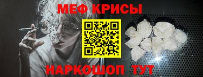 ECSTASY Кулебаки